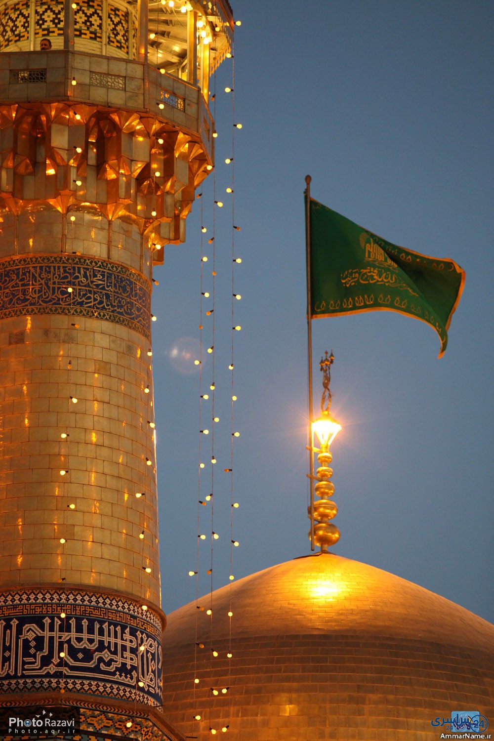 عکس حرم امام رضا