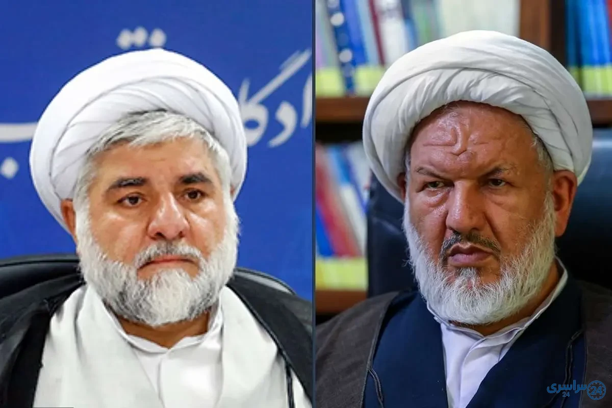 عکس ضارب قاضی مقیسه