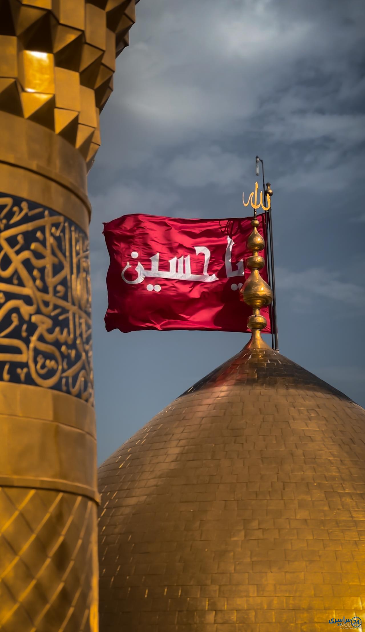 عکس حرم امام حسین