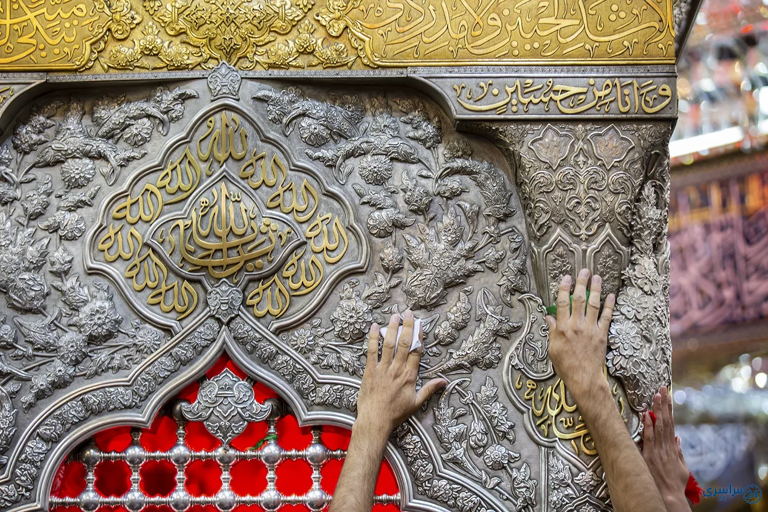 عکس ضریح امام حسین