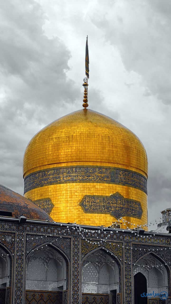 عکس حرم امام رضا