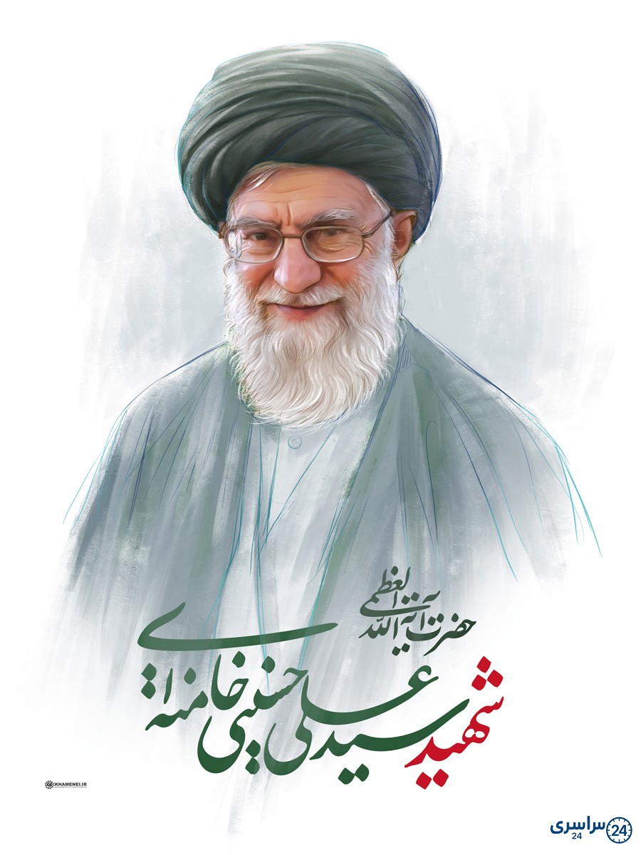 عکس خامنه ای