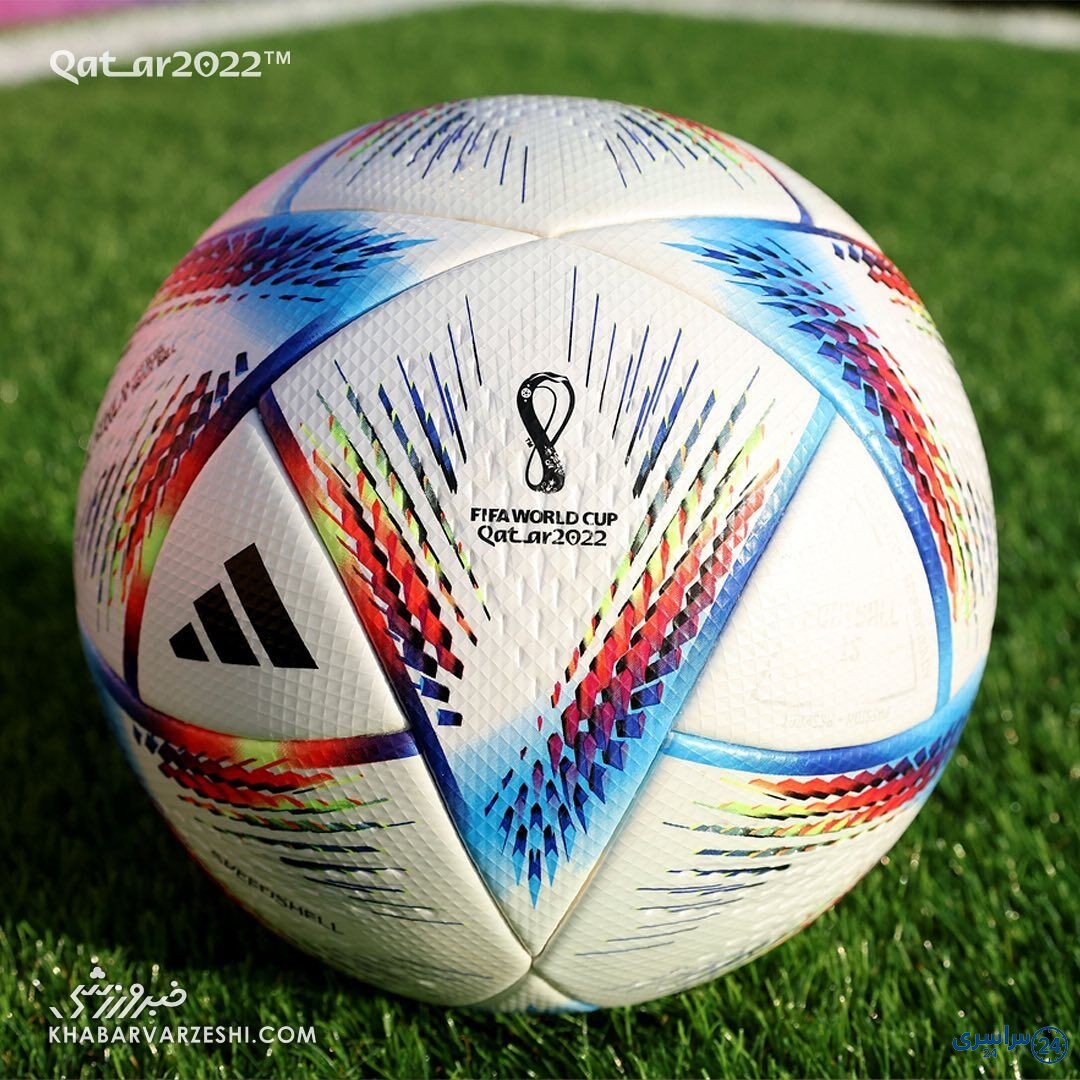 عکس توپ