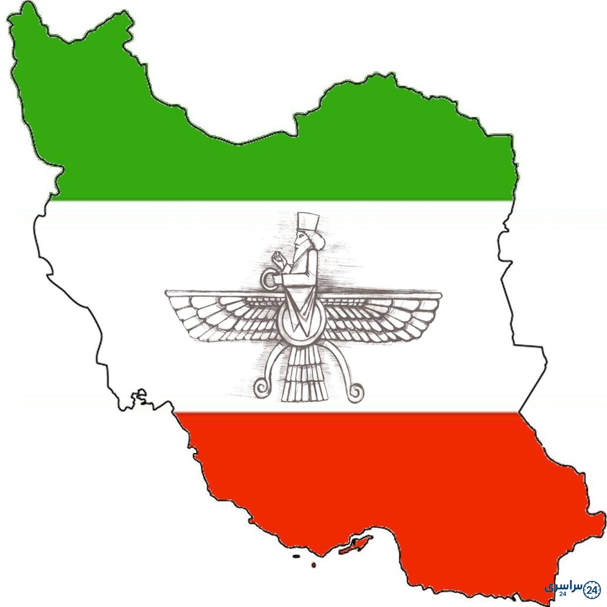 عکس فروهر