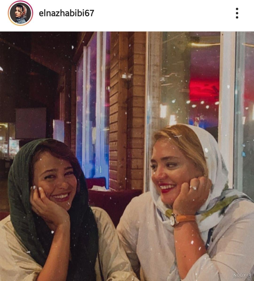 عکس جدید الناز حبیبی و نرگس محمدی