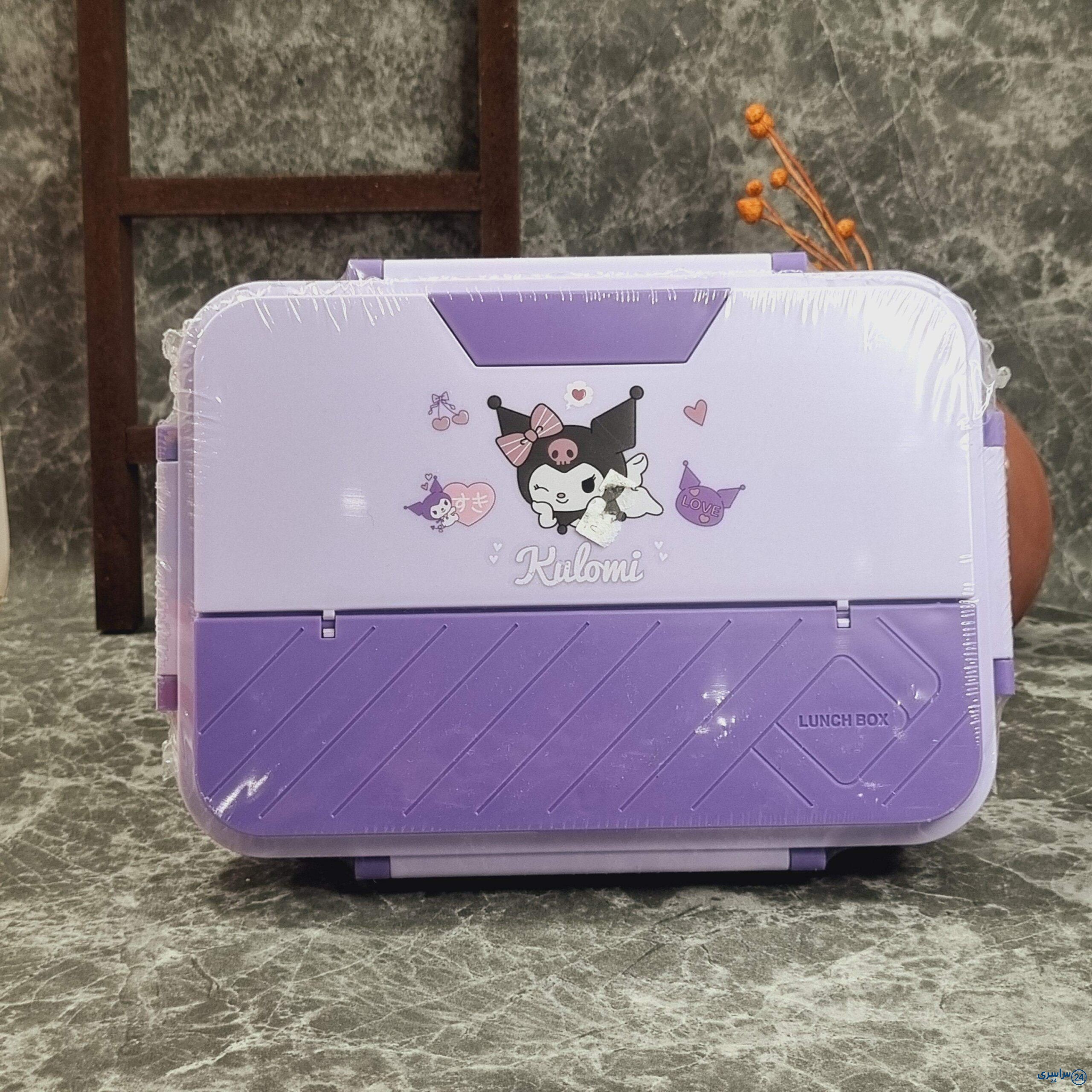 عکس ظرف غذای کرومی