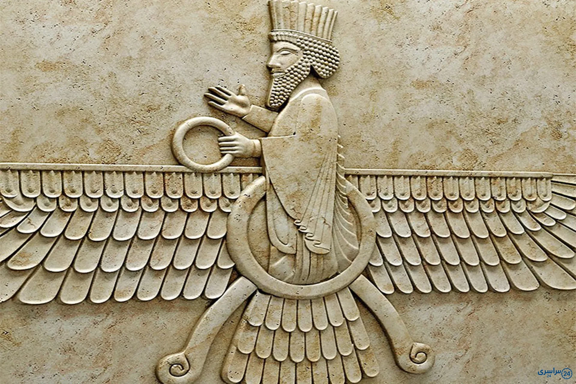 عکس فروهر
