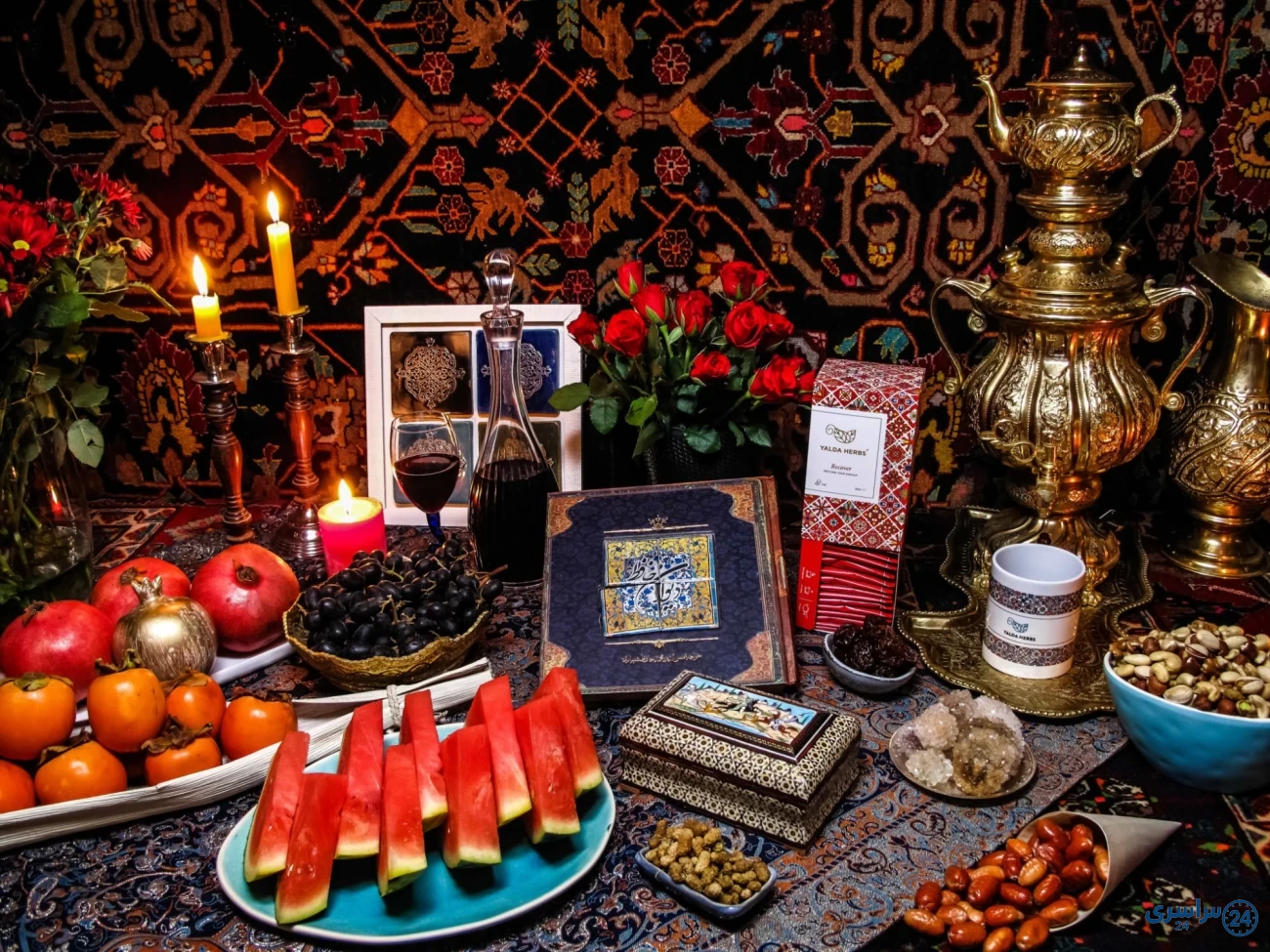 عکس چله
