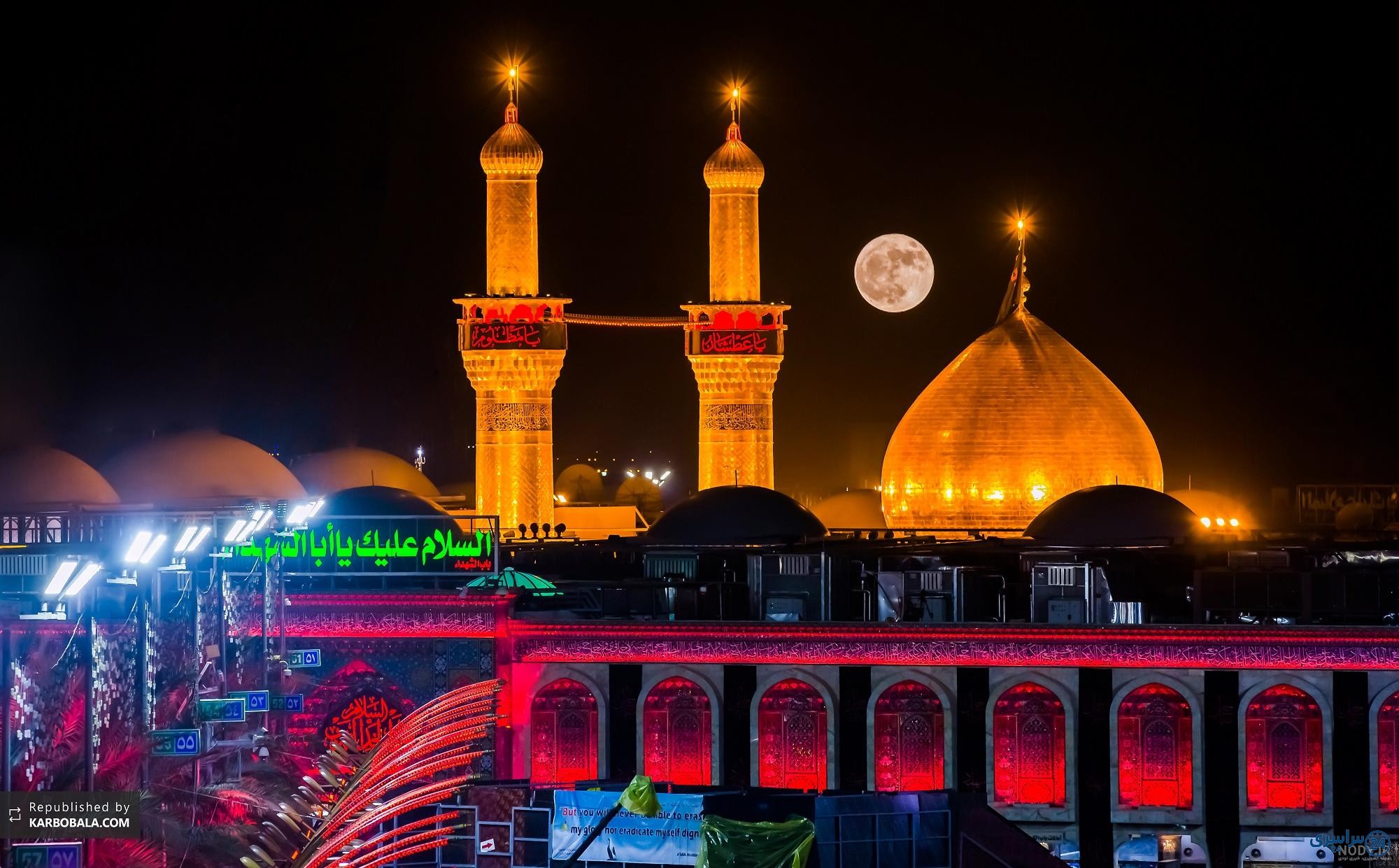 عکس کربلا