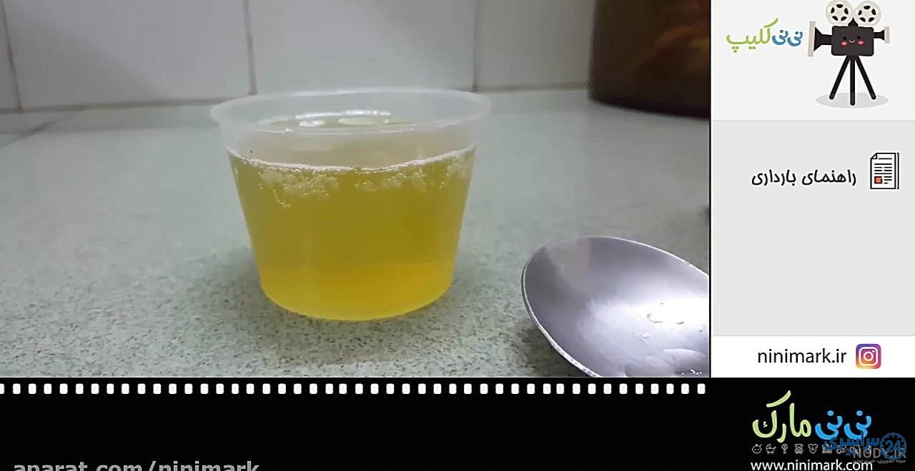 عکس تست بارداری مثبت