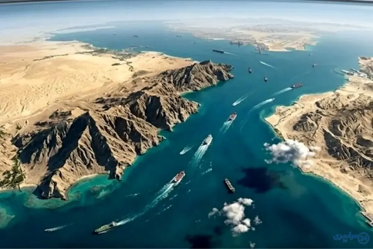 عکس تنگه هرمز
