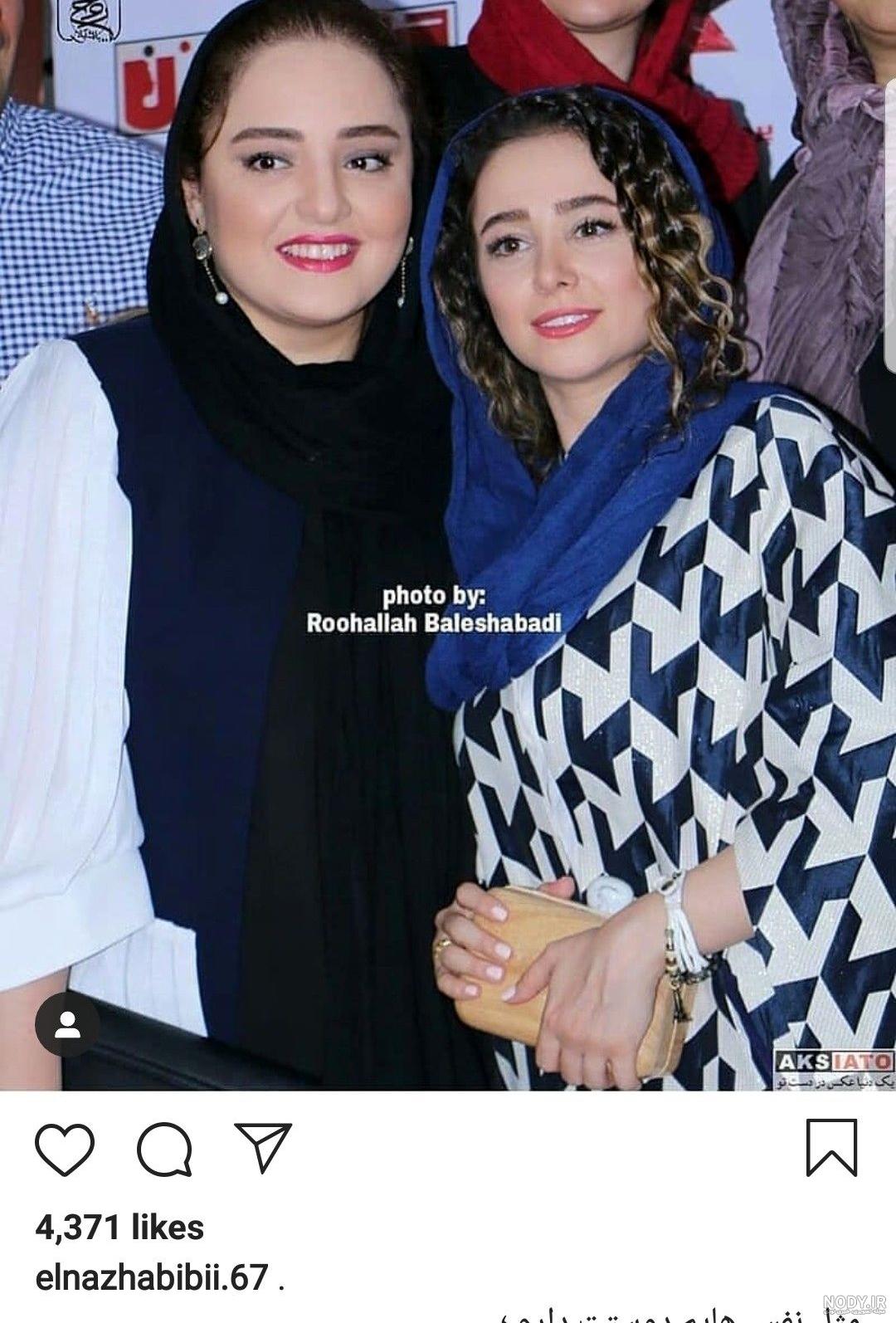 عکس جدید الناز حبیبی و نرگس محمدی