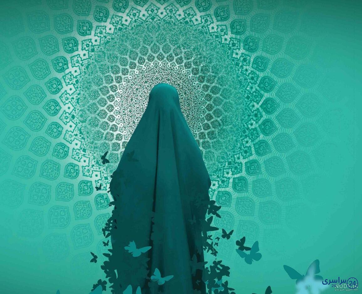 عکس حجاب