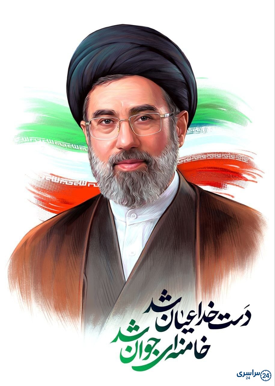 عکس سید مجتبی خامنه ای