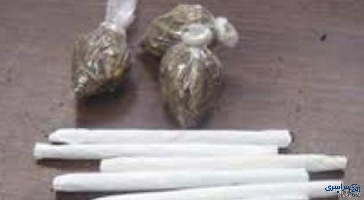 عکس چرس