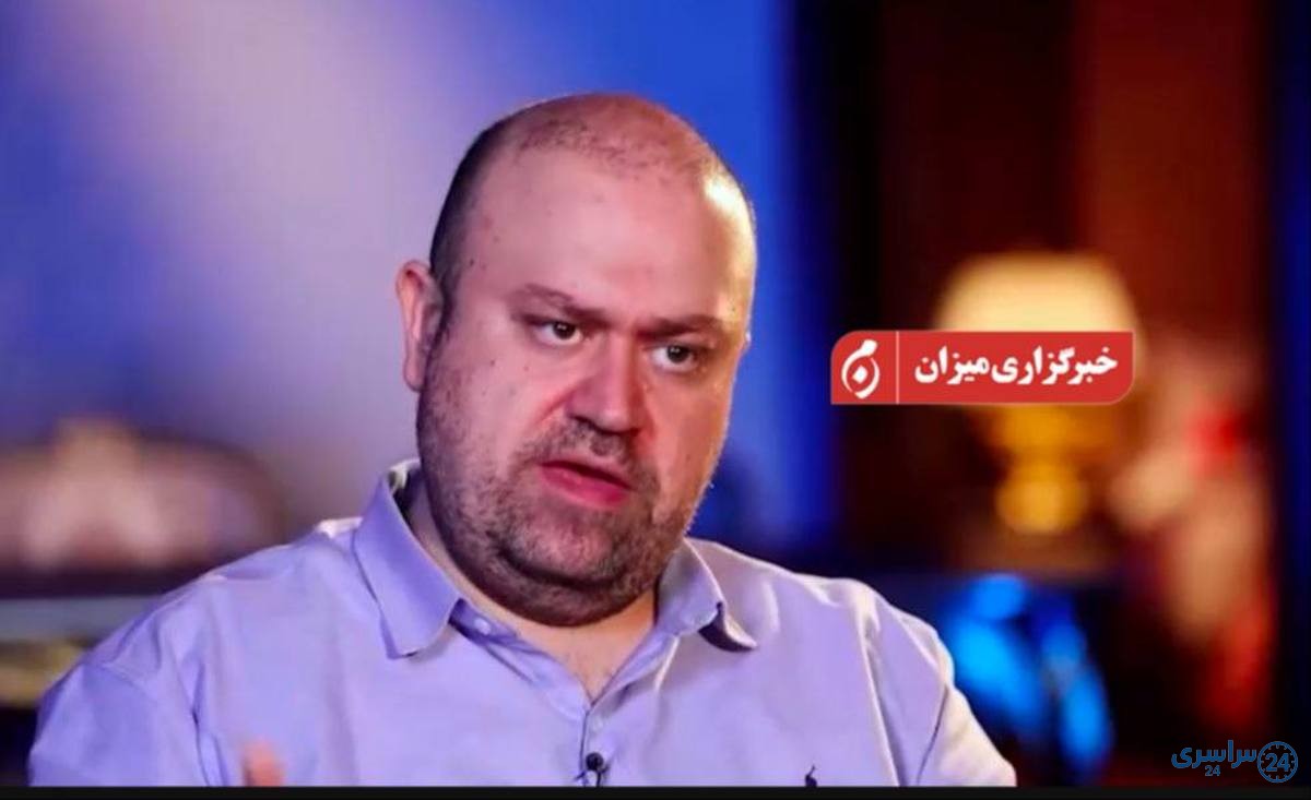 عکس روزبه وادی