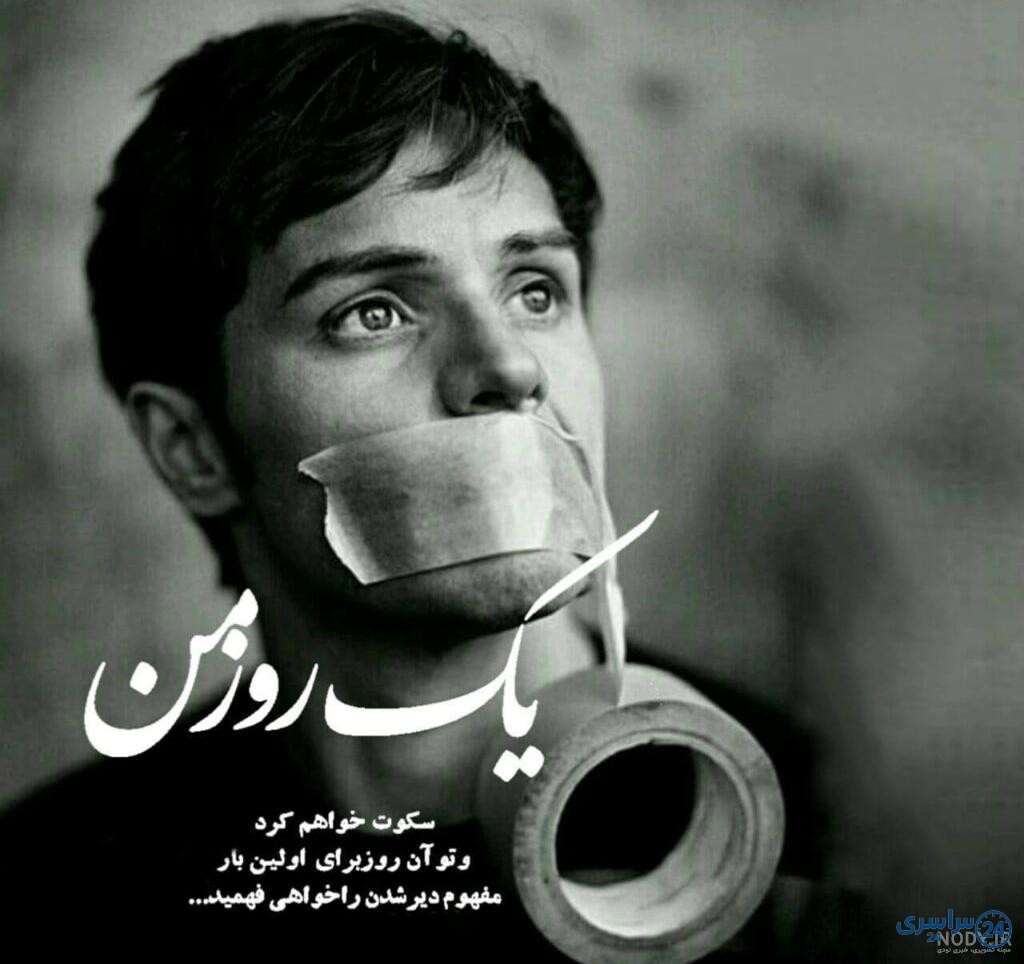 باکلاس خاص مفهومی عکس پروفایل بدون متن