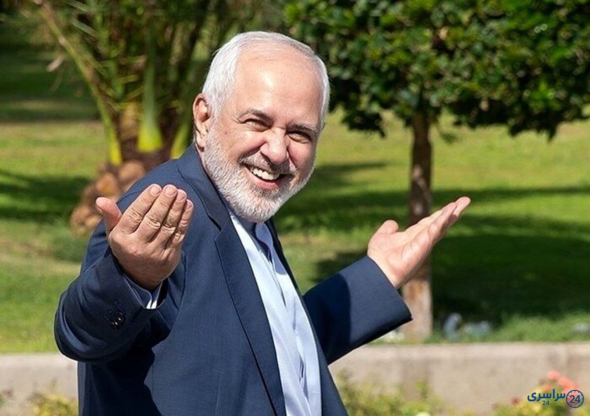 عکس ظریف