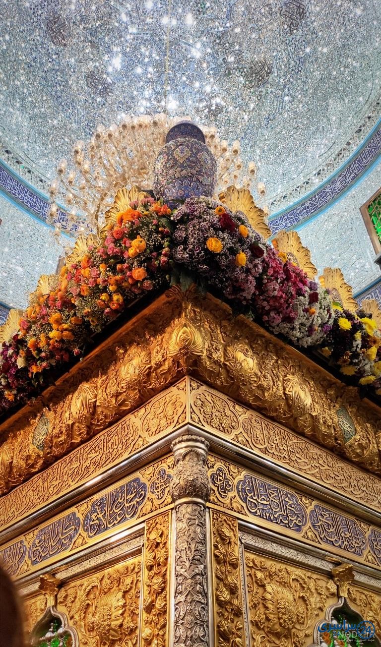 عکس حضرت علی