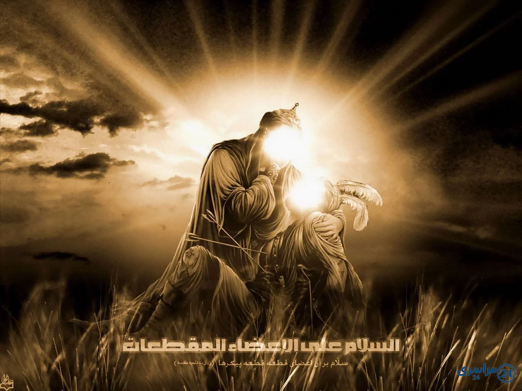 عکس حضرت ابوالفضل