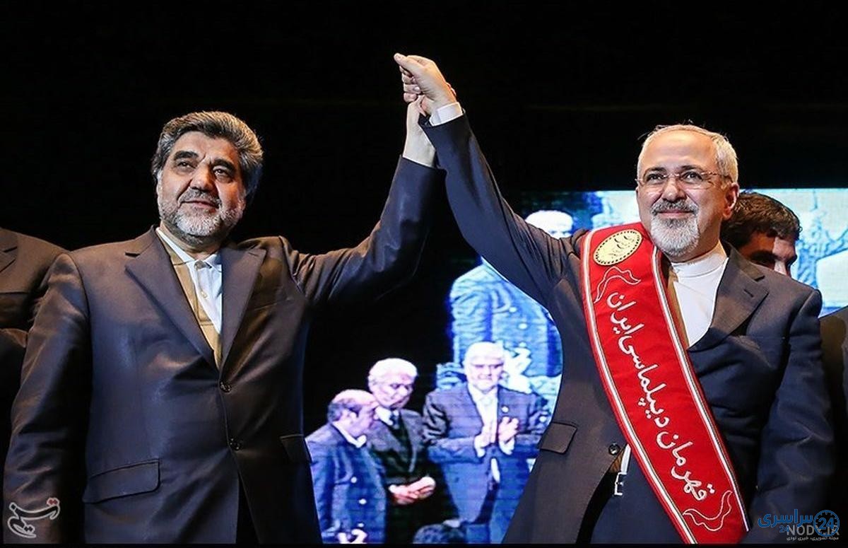 عکس ظریف