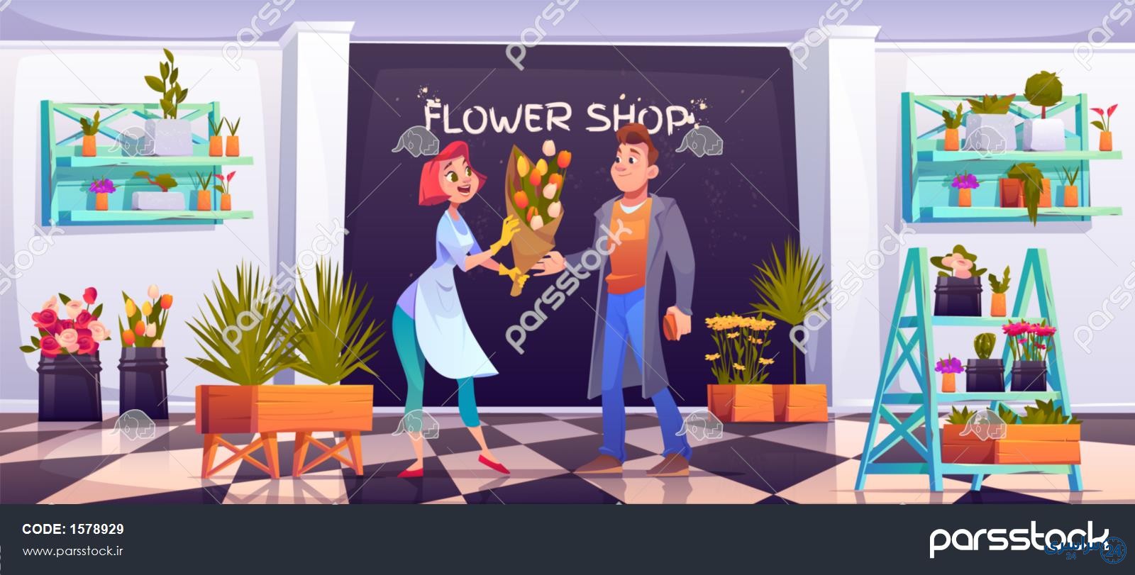 عکس گل فروش کارتونی