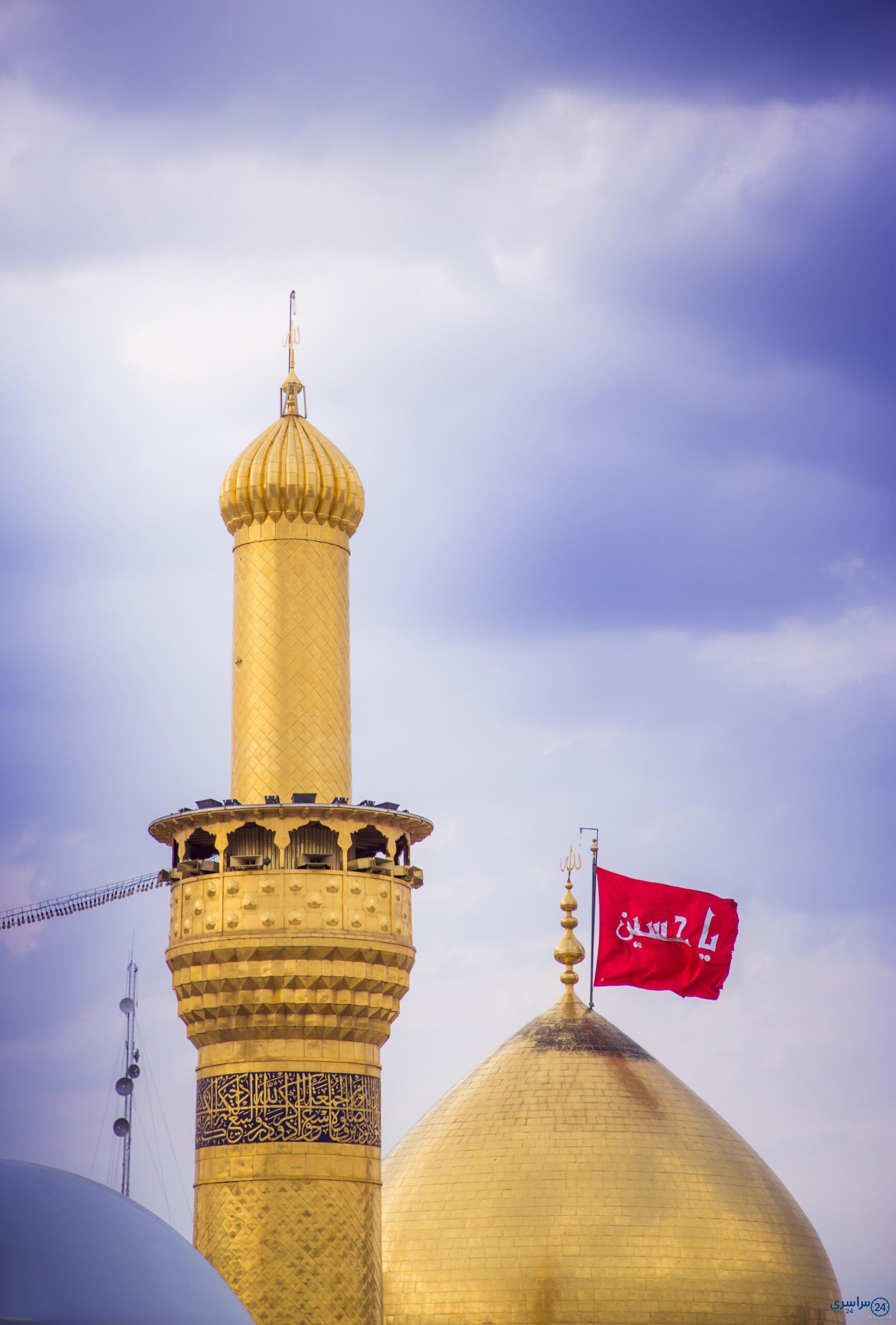 عکس حرم