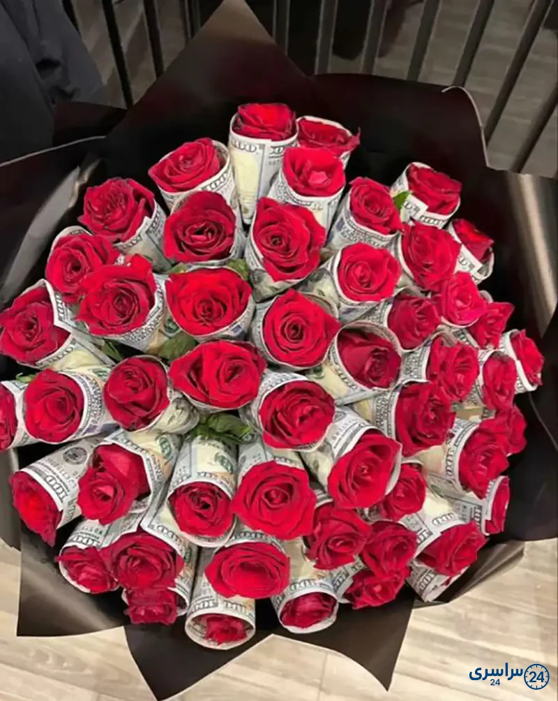 عکس گل با پول