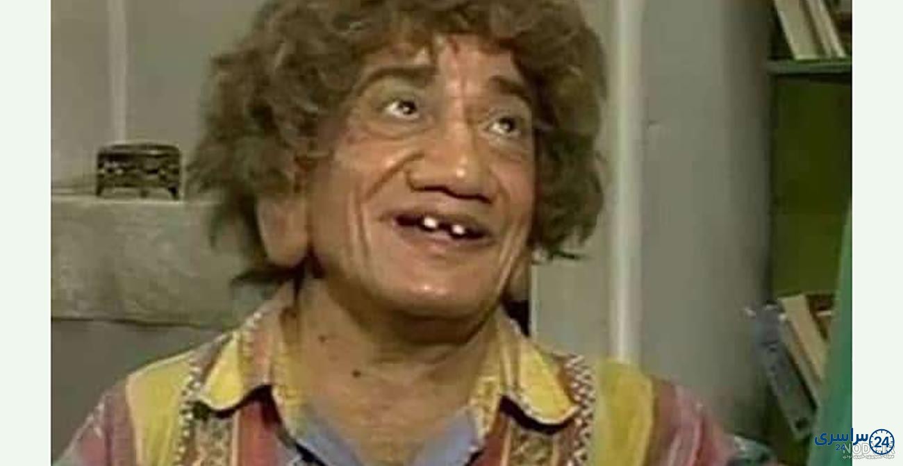 عکس سمندون