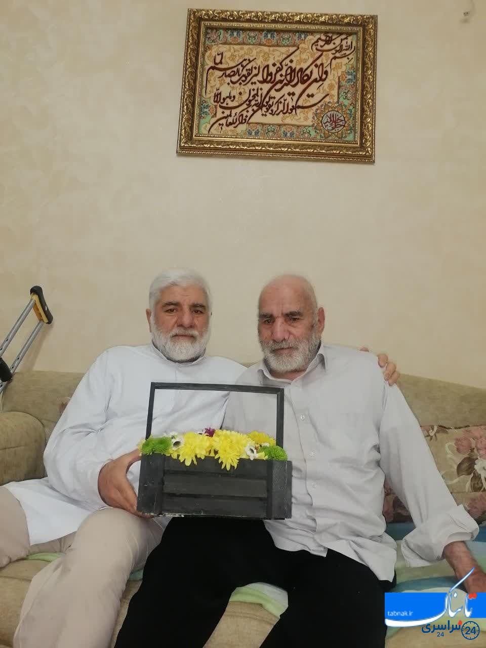 عکس ضارب قاضی مقیسه
