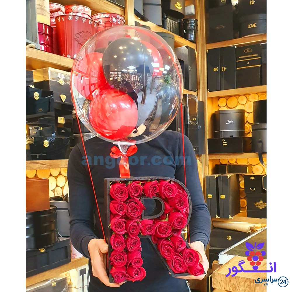 عکس گل با حرف r