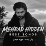 Mehrad Hidden Mix