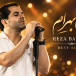 دانلود بهترین آهنگ های رضا بهرام | Reza Bahram Mix