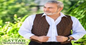 دانلود آهنگ شهزاده ستار | پخش آنلاین + کیفیت عالی