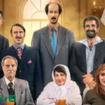عکس بازیگران شهرزاد