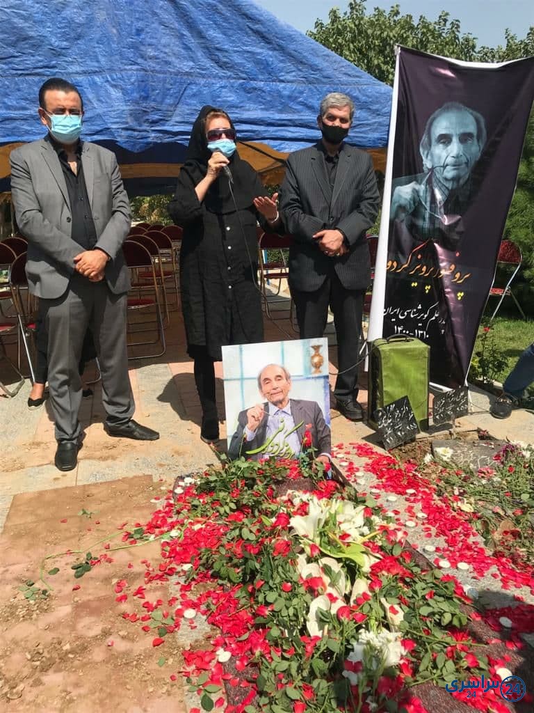 عکس فرزندان پروفسور کردوانی
