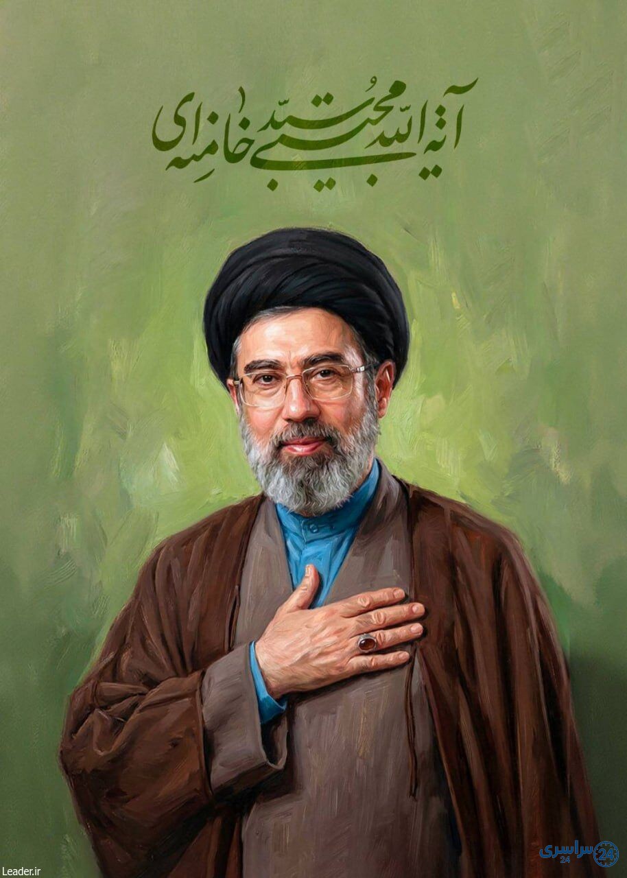 عکس والپیپر سید مجتبی خامنه ای