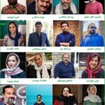 عکس بازیگران روزی روزگاری مریخ