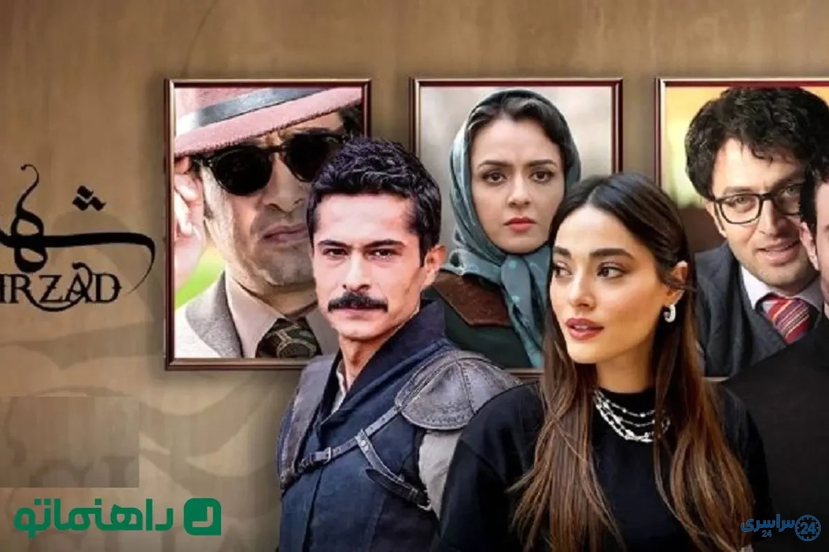 عکس بازیگران سریال گوزل