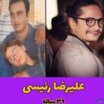 عکس بازیگران دنیای شیرین
