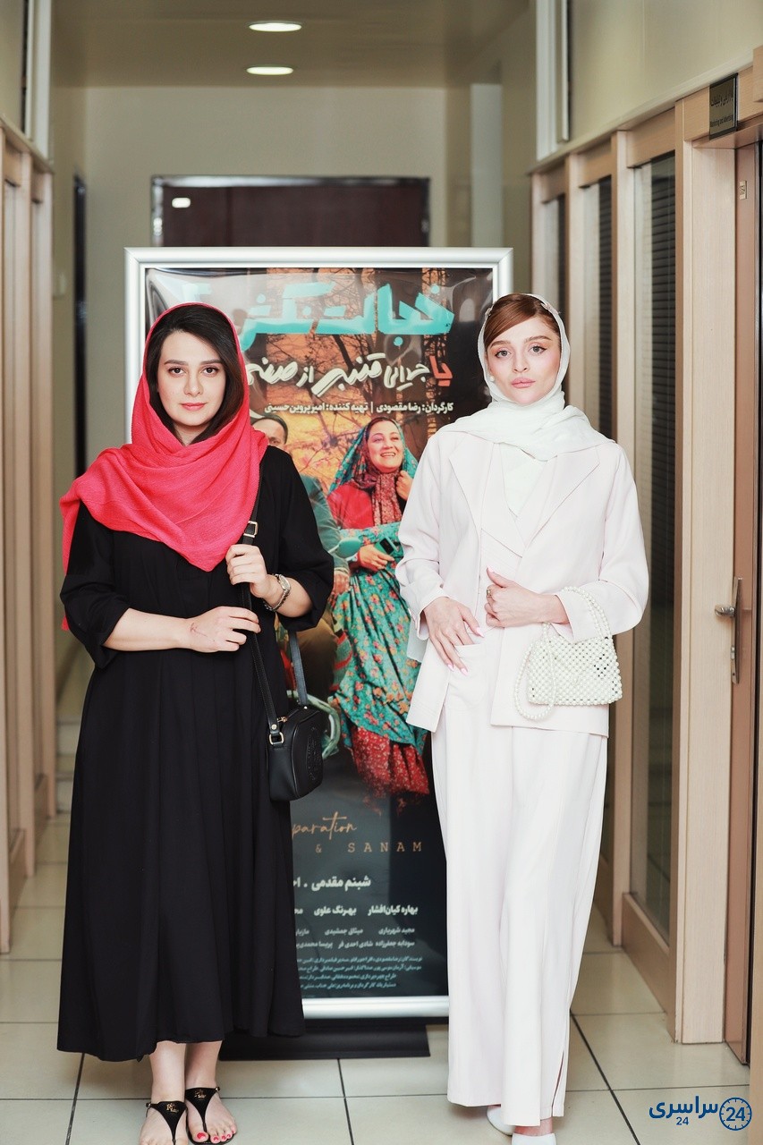 عکس بازیگران خجالت نکش ۲