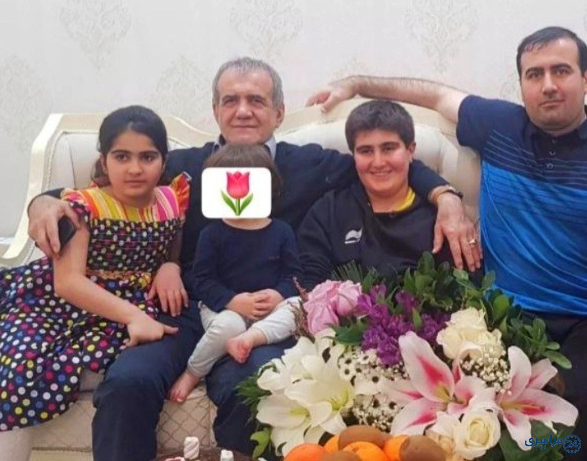 عکس فرزندان پزشکیان