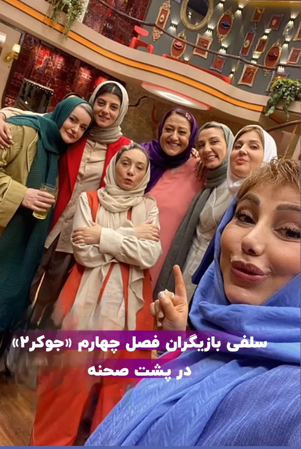 عکس بازیگران جوکر
