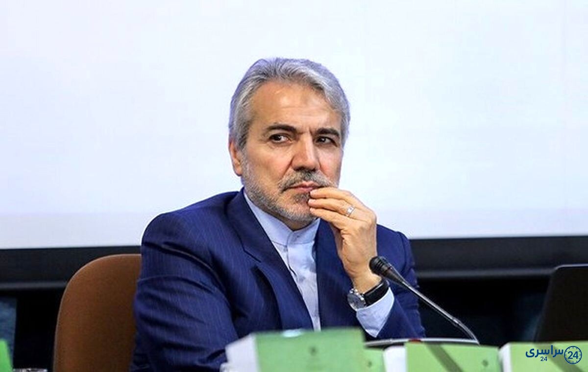 عکس فرزندان محمد باقر نوبخت