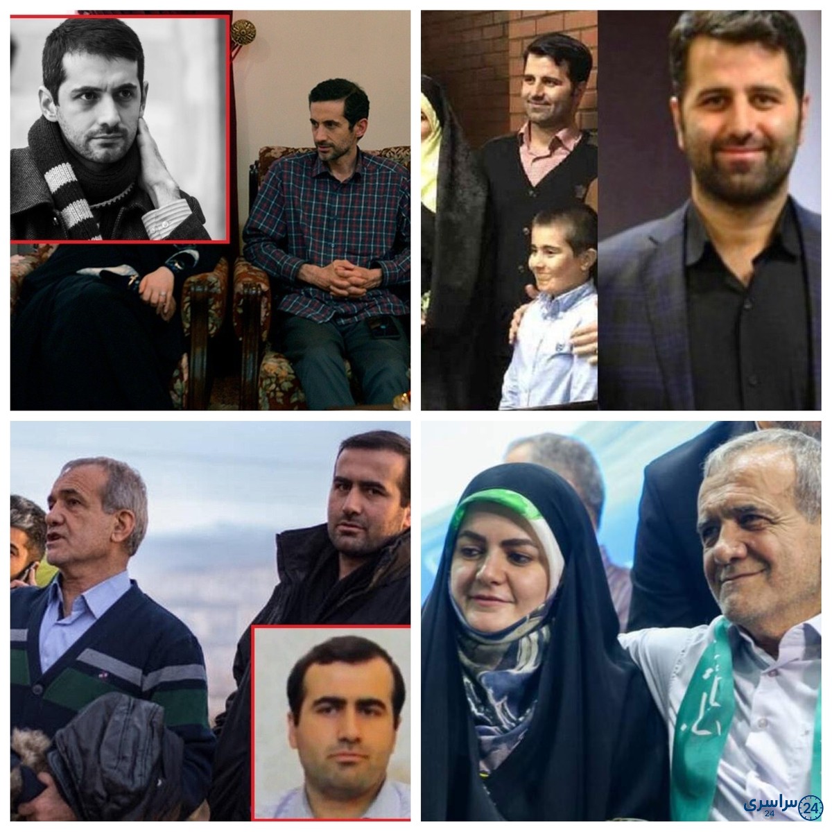 عکس فرزندان پزشکیان