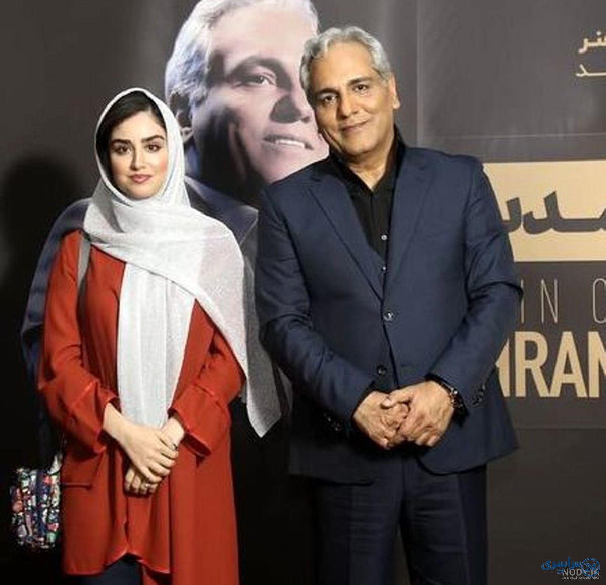 عکس فرزندان پرویز کاردان