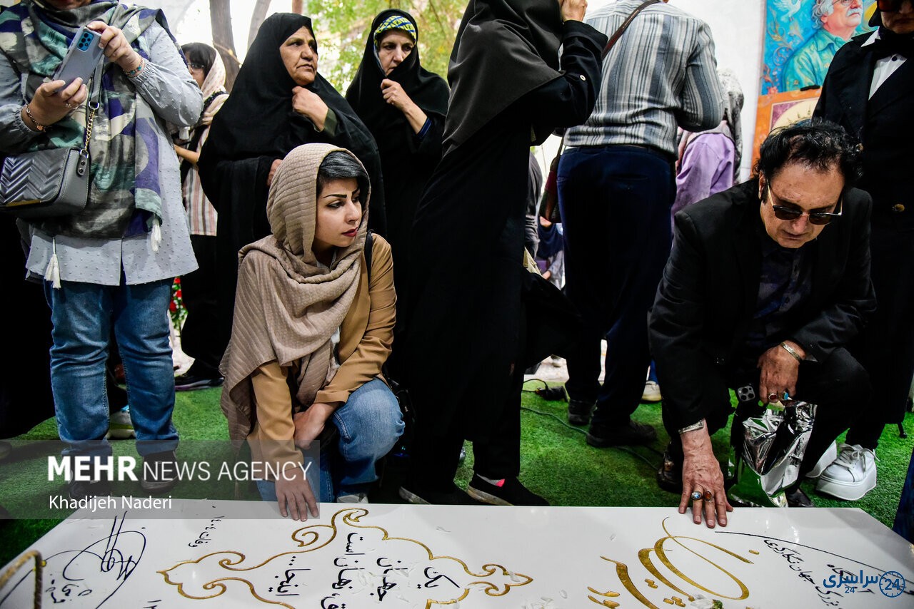 عکس فرزندان استاد فرشچیان