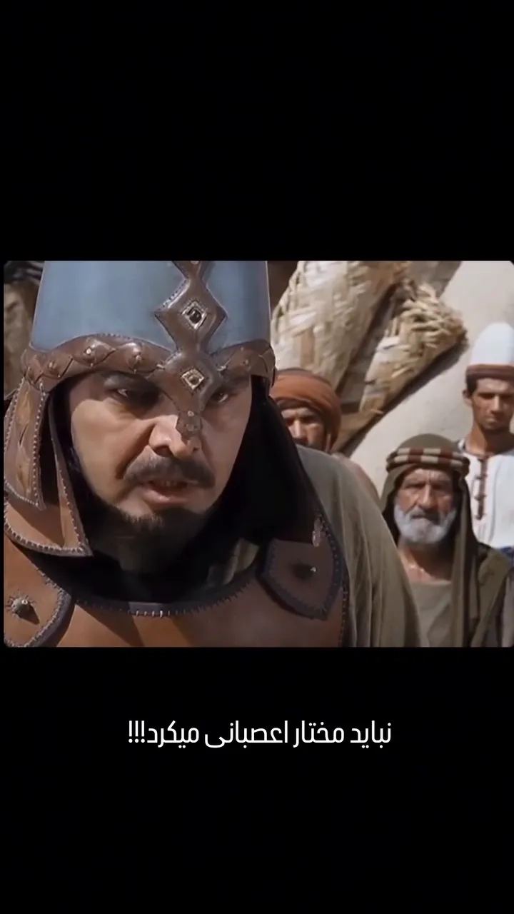 عکس سلام آقای میلیاردر