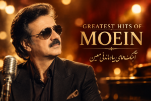 دانلود ترانه های بیاد ماندنی معین | GREATEST HITS OF MOEIN بهترین آهنگ ها به صورت یکجا