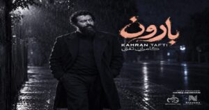 اولین عکس از خلبان پرواز دبی به تل آویو هواپیمایی فلای دبی / بیوگرافی خلبان عمانی شرکت فلای دبی